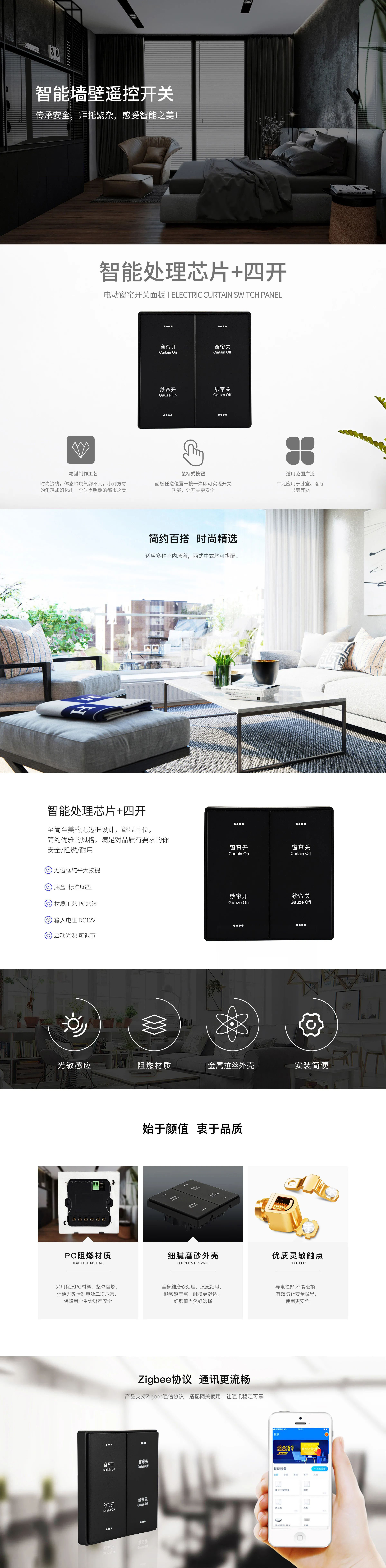 1fbb8481-8be5-50d9-96b5-63794e57ef2f_结果.jpg