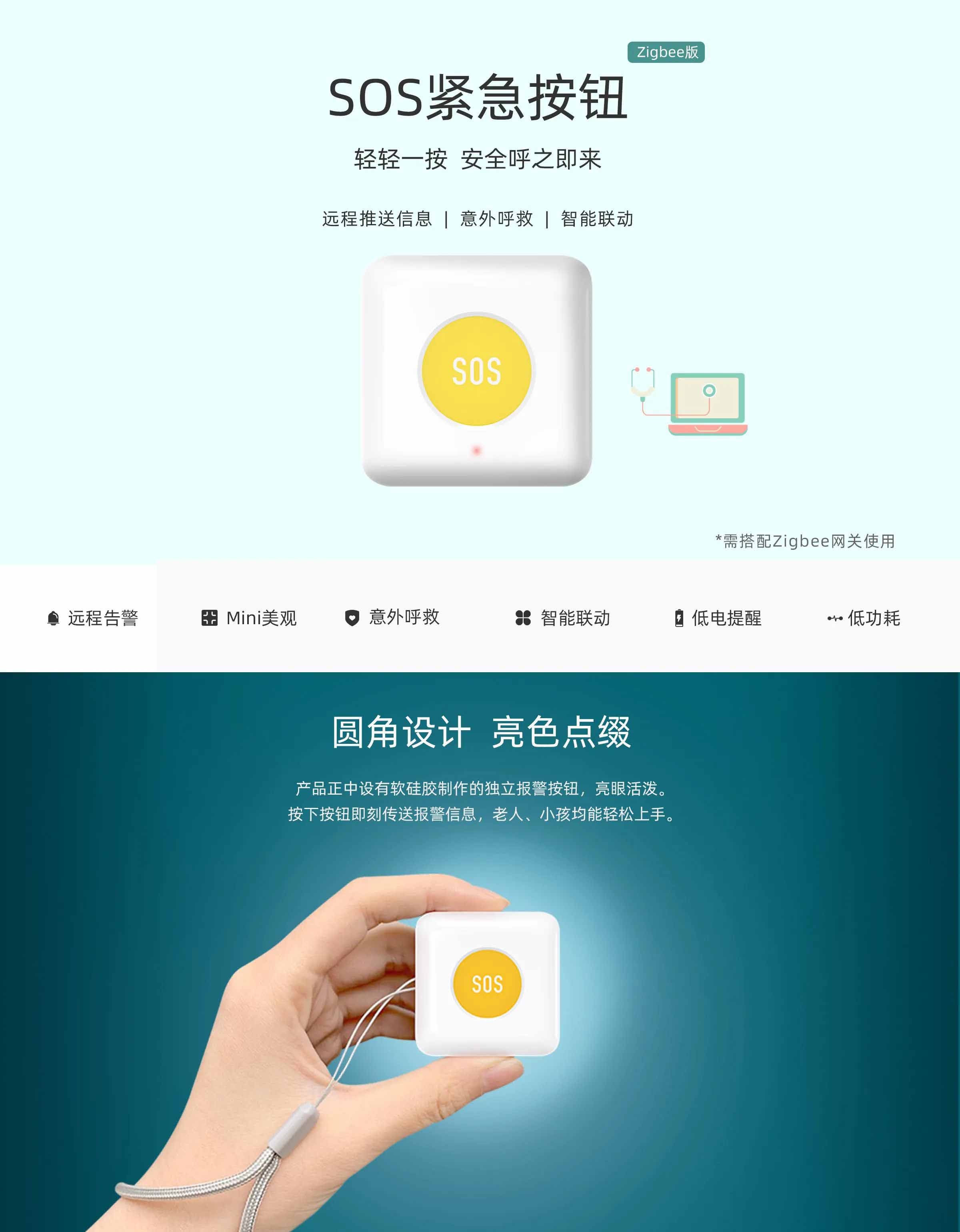 32e004da-b6f0-5c0b-b3f8-bc4831b6d291_结果.jpg